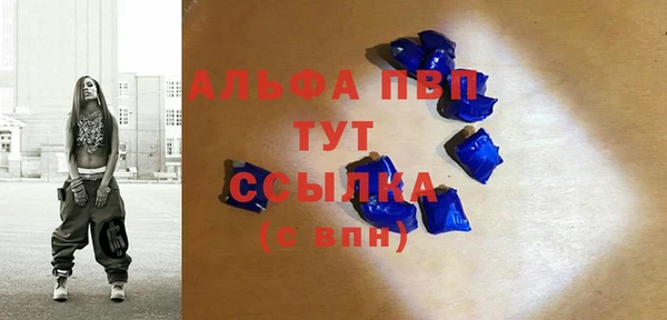гидропоника Арсеньев