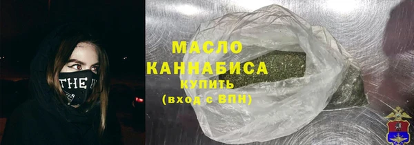 гидропоника Арсеньев