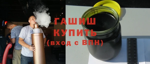MDMA Аркадак