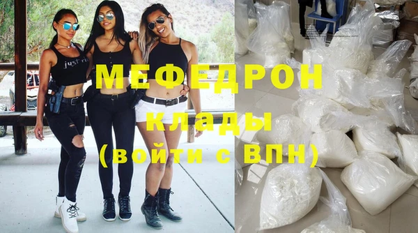 гидропоника Арсеньев