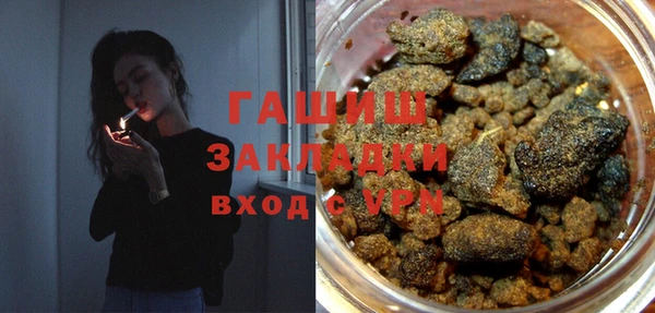 сатива Краснотурьинск
