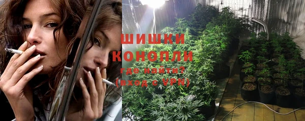гидропоника Арсеньев