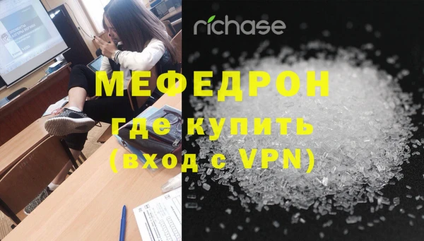гидропоника Арсеньев