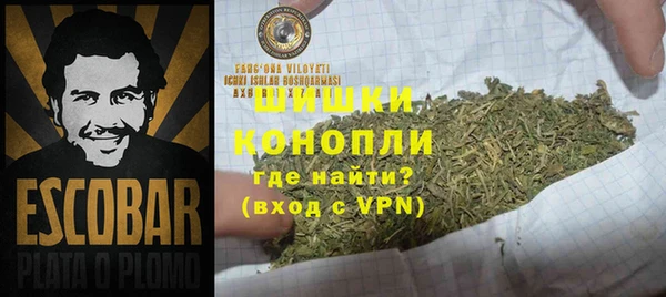 гидропоника Арсеньев