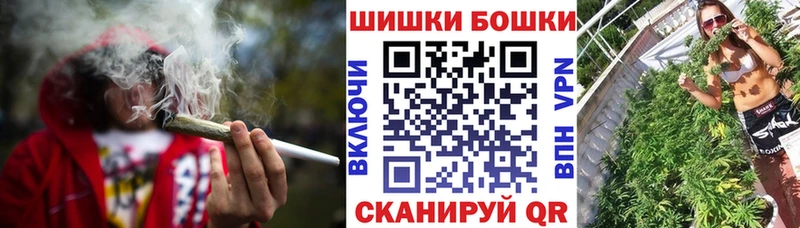 где продают наркотики  Гвардейск  МАРИХУАНА MAZAR 